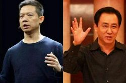 1分钟科普!昌都市公司咨询服务电话_哔哩哔哩-3