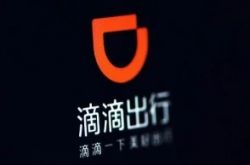 [1分钟教程]鄂州 公司_哔哩哔哩-2